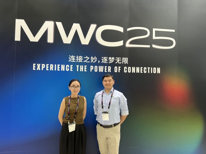 it park, shanxay, xab, xitoy