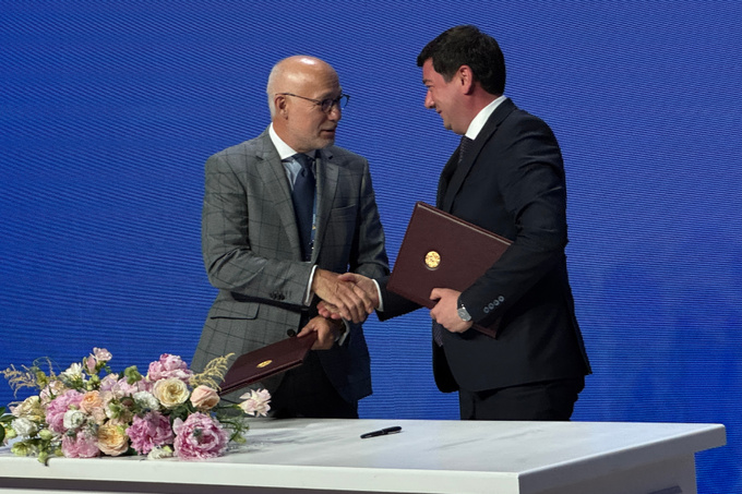 apex bank, реклама