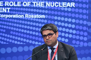 Узбекистан этой осенью планирует перейти к этапу котлована малой АЭС