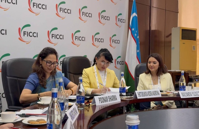 индия, торгово-промышленная палата