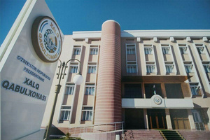 Xalq qabulxonalarining barcha xodimlari ishdan bo‘shatiladi