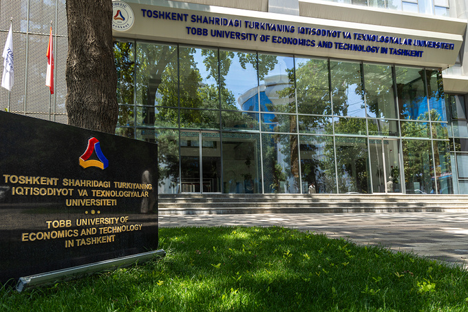 tobb etu, реклама