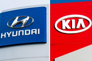 Минюст заставил несколько компаний убрать с фасадов логотипы Kia и Hyundai