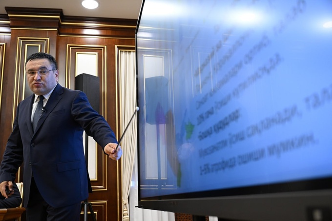 elektr energiyasi, sanoat, tejamkorlik