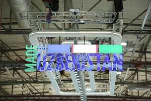 В госзакупках введут ценовые преференции для отечественных товаров и услуг