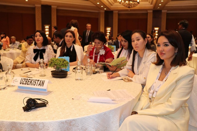 индия, торгово-промышленная палата