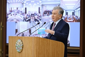 Часть штрафов и сборов за госуслуги передадут в местные бюджеты