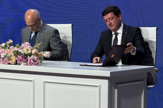 apex bank, реклама