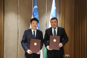 Китайская компания построит дата-центры на 600 МВт в двух регионах Узбекистана