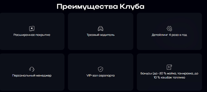 euroasia insurance, реклама