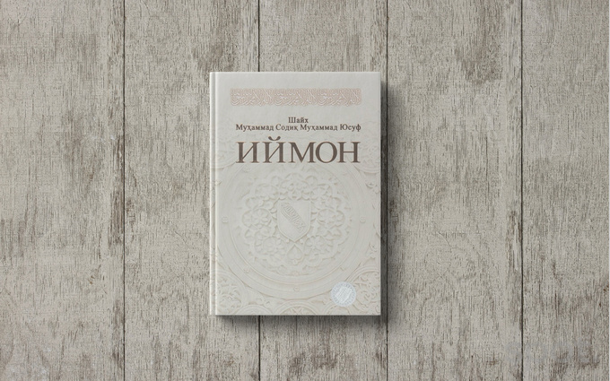 books, kitoblar tavsiyasi, rustam qoriyev