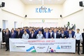 hyundai heavy industries, ульсан, фергана, южная корея