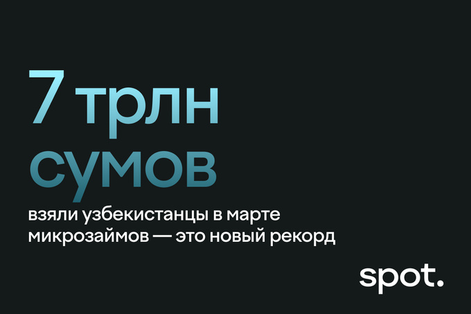 главное за неделю