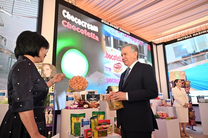 chilonzor, prezident, sanoat zonasi