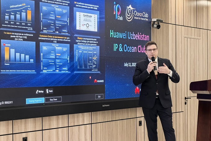 huawei, реклама