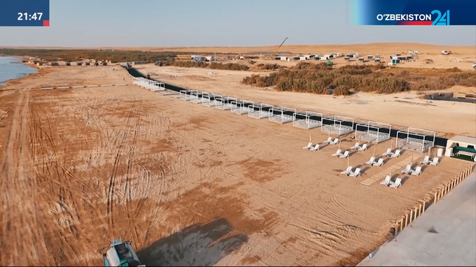 азиз абдухакимов, айдар-арнасайская система озер, алишер мирсоатов, туристический кластер