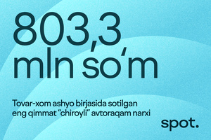 Auksionda chiroyli avtoraqam 803,3 mln so‘mga sotildi