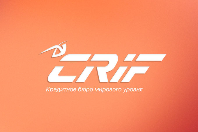 crif, реклама