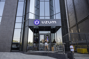 Uzum Market объяснил списание средств за старые заказы и пообещал возврат