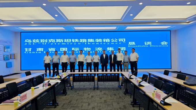 грузовые перевозки, железные дороги, китай, узтемирйулконтейнер