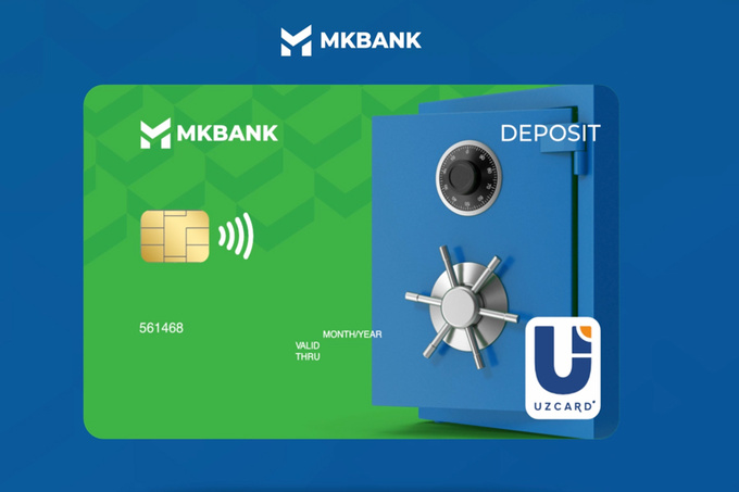 Оформить современную цифровую карту Omonat можно уже сегодня