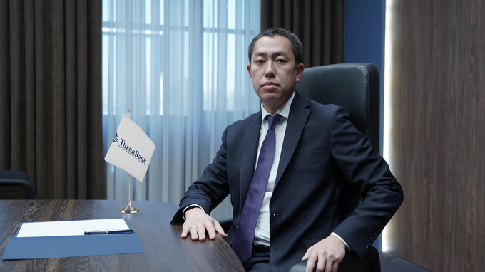 реклама, туронбанк