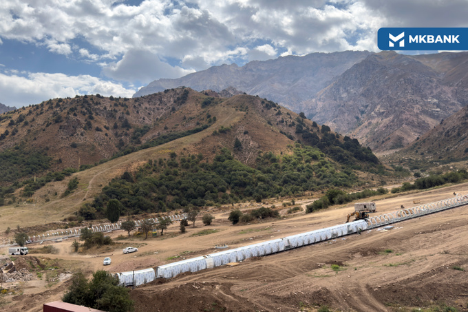 mikrokreditbank, реклама