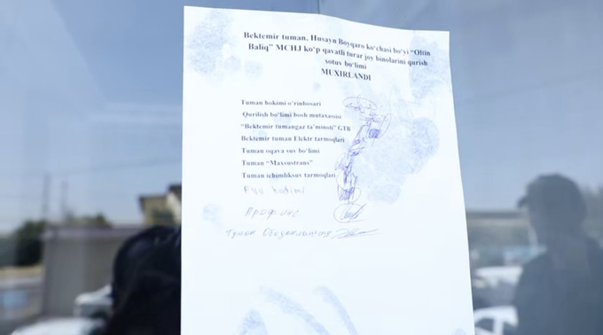 строительство, ташкент