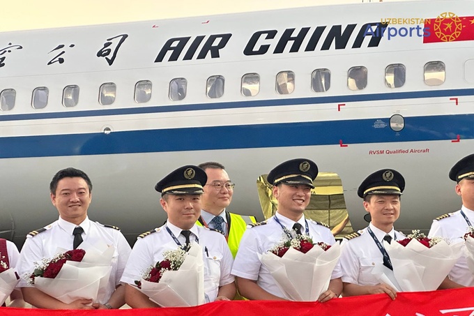 air china, pekin, xitoy