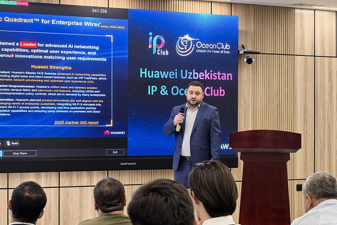 huawei, реклама