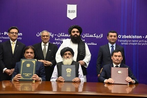 Узбекистан, Афганистан и Пакистан заключили соглашение по ТЭО для Трансафганской железной дороги