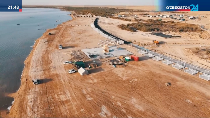 азиз абдухакимов, айдар-арнасайская система озер, алишер мирсоатов, туристический кластер