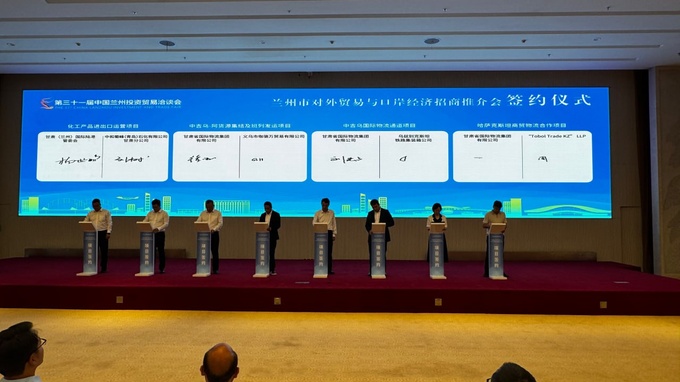 o‘ztemiryo‘lkonteyner, temir yo‘l, xitoy, yuk tashuvlari