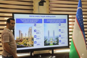 Китайская компания построит в Чиланзаре жилой комплекс и бизнес-центр за $340 млн