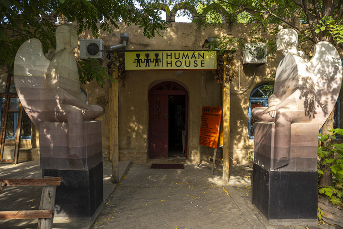 human house, креативная экономика, лола сайфи, ремесло