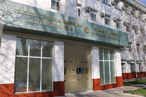 Raqobat qo‘mitasi TBC Bank Groupga Billz operatorining 46,67% ulushini sotib olishga rozilik berdi