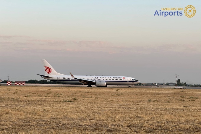 air china, pekin, xitoy