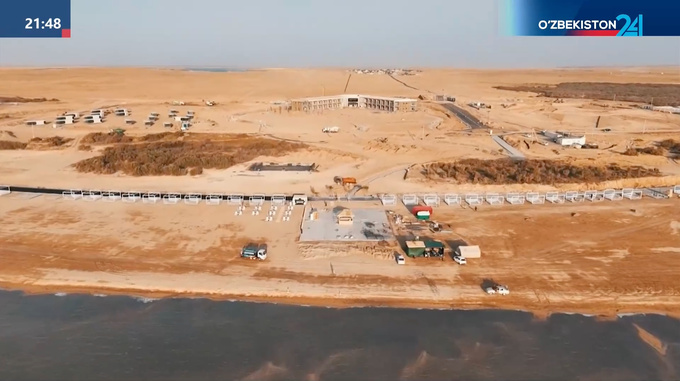 азиз абдухакимов, айдар-арнасайская система озер, алишер мирсоатов, туристический кластер