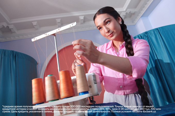 TBC Kredit помогает самозанятым сделать шаг вперед за 1 минуту