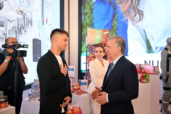 chilonzor, prezident, sanoat zonasi