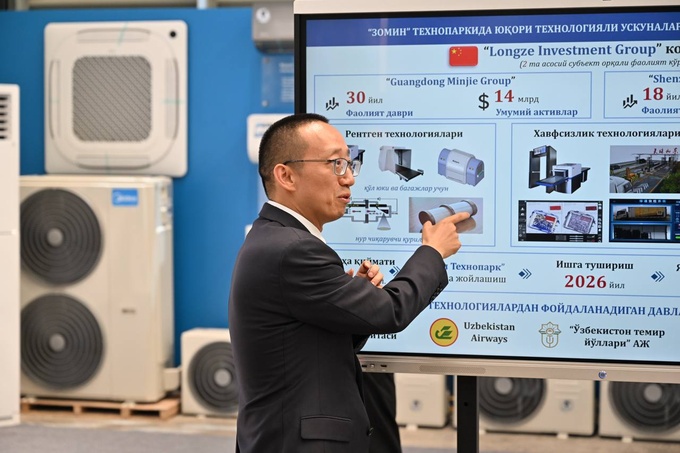 artel, jahongir ortiqxo‘jayev, prezident, zomin