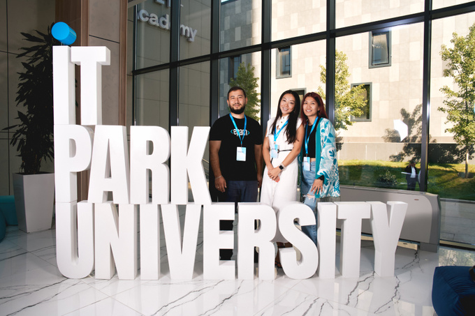 it park, it park university, реклама