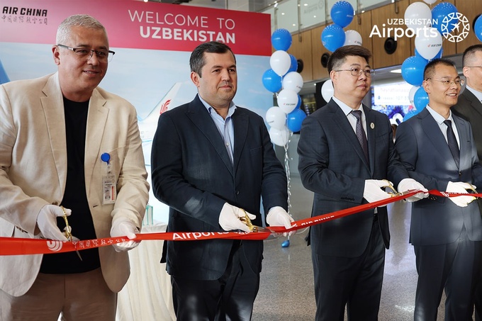 air china, pekin, xitoy