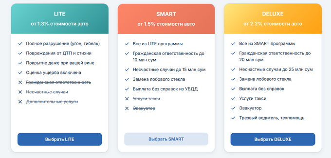 euroasia insurance, реклама