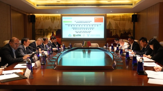 o‘ztemiryo‘lkonteyner, xitoy, yuk tashuvlari, temir yo‘l, UTK International Logistics, logistika