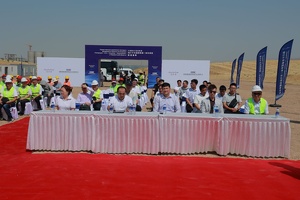 В Ахангаране стартовал «зеленый» энергопроект китайской Baibuting на $1,8 млрд