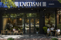 l'artisan, pie republic, мороженое, рестораны