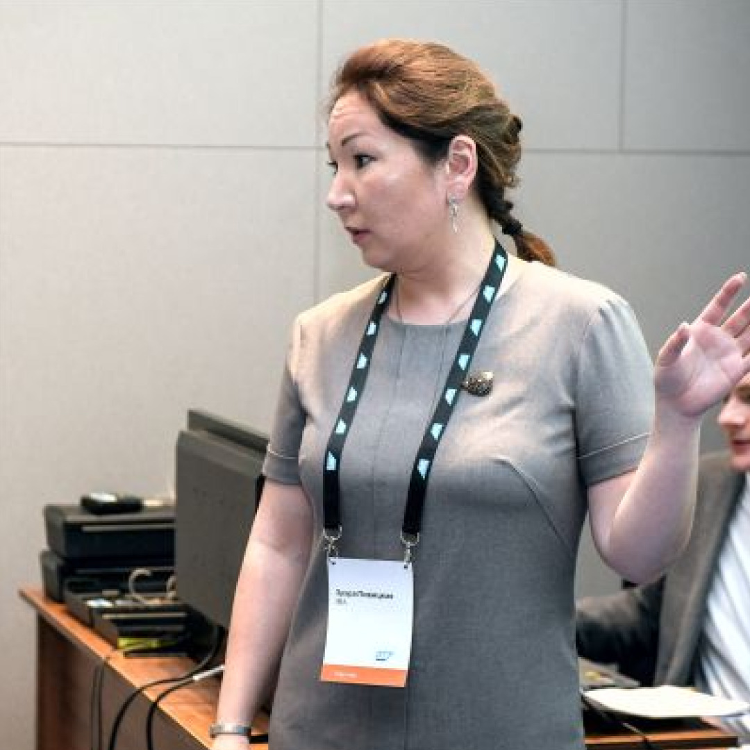 iba group, реклама