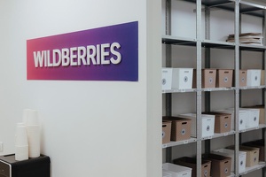 Узбекистан нарастил продажи на Wildberries на 38% в первом полугодии