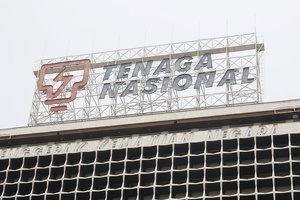 Малайзийская Tenaga Nasional Berhad может построить ГЭС в горных районах Узбекистана